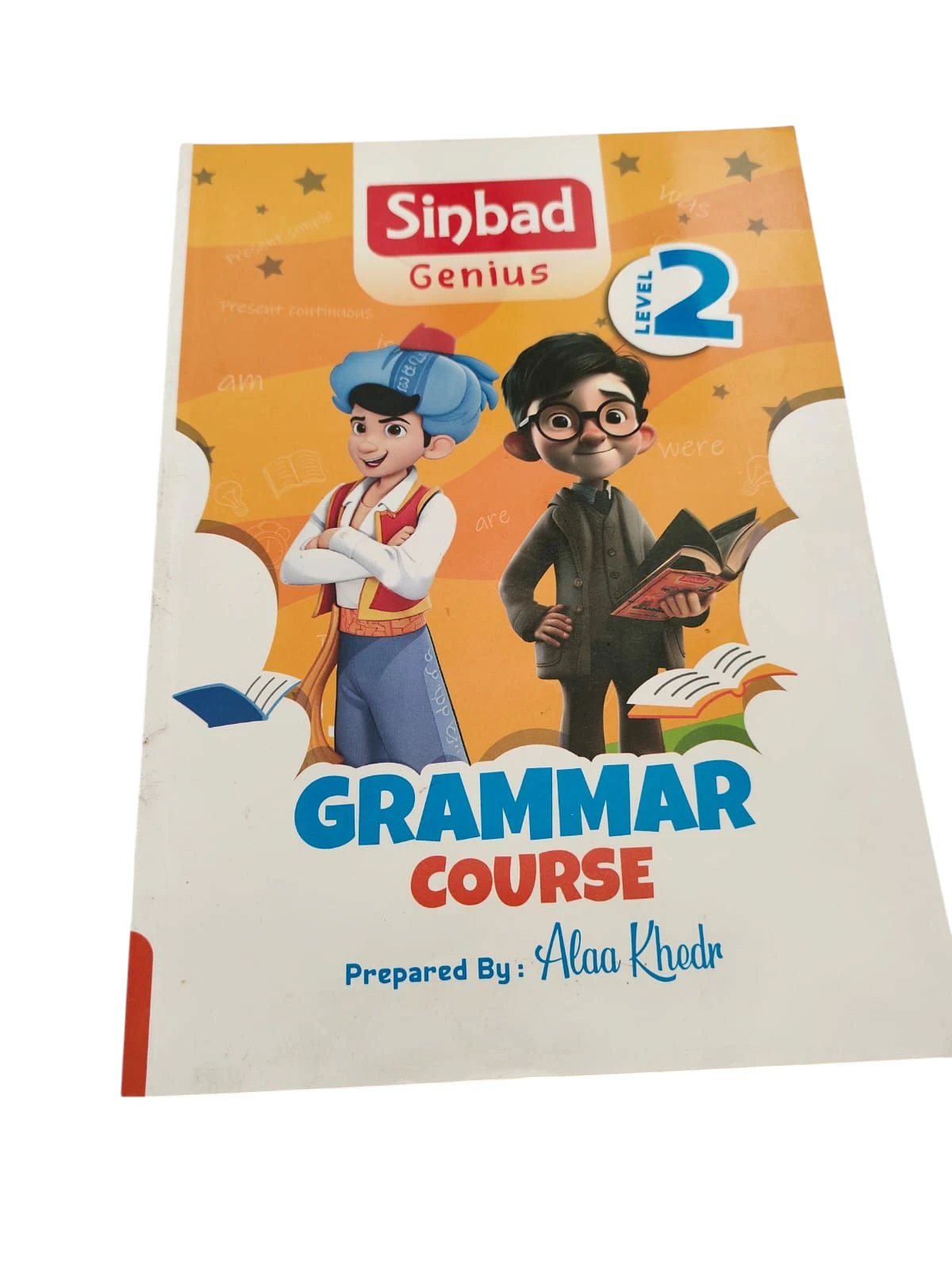 سندباد جينيس انجليزي  مستوي تاني جرامر كورس