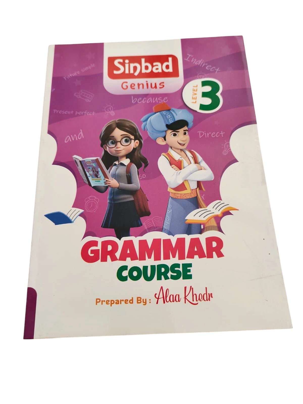 سندباد جينيس انجليزيه مستوي ثالث جرامر