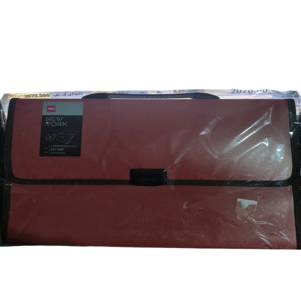 حافظة مستندات 13 POCKETS